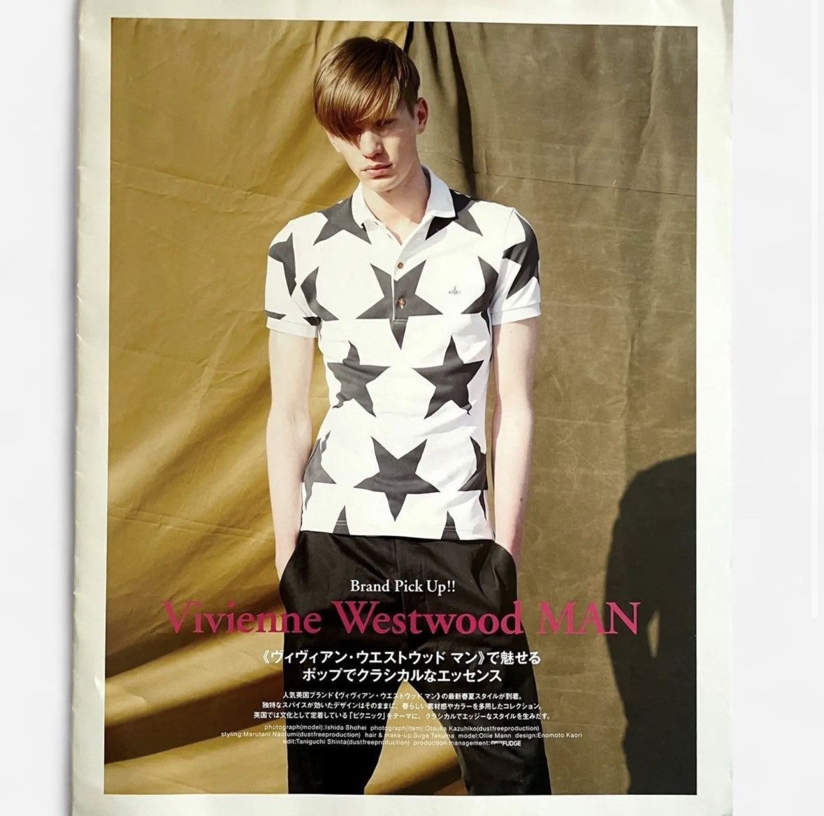 Vivienne Westwood vivienne westwood stars polo Size US M / EU 48-50 / 2 - 4 Thumbnail