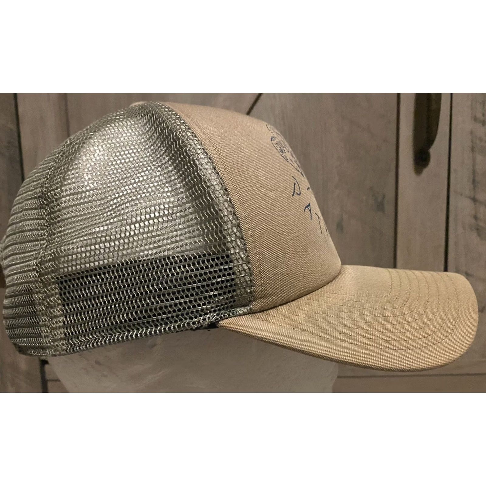 Patagonia Patagonia Trucker Hat Adjustable Buffalo Master Chief Da 2014 Size ONE SIZE - 4 Thumbnail