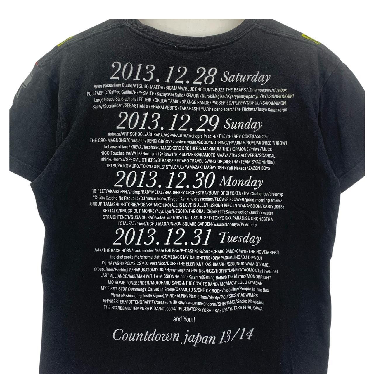 Fragment Design ROCKIN ON JAPAN x FRAGMENT DESIGNS Tee Shirt Top Art Size US M / EU 48-50 / 2 - 8 Thumbnail