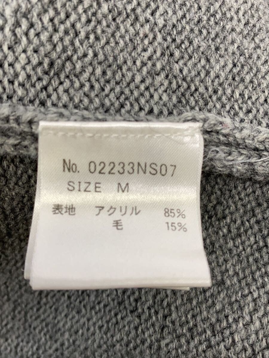 Hysteric Glamour Flame Logo Knit Sweater Size US M / EU 48-50 / 2 - 5 Thumbnail