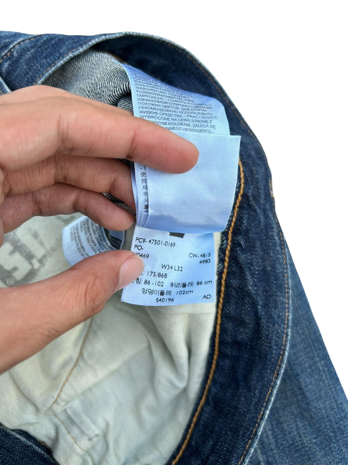 Kapital Thrashed Levis 501XX Big E Selvedge Distressed Denim Jeans Size US 35 - 11 Thumbnail