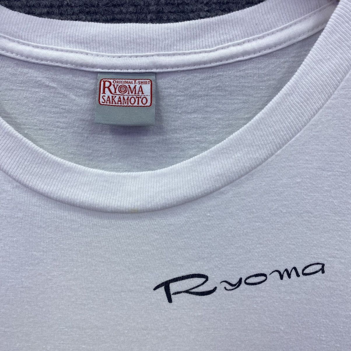 Japanese Brand × Vintage Vintage Ryoma Sakamoto Japanese Samurai White Tee Size US M / EU 48-50 / 2 - 4 Thumbnail