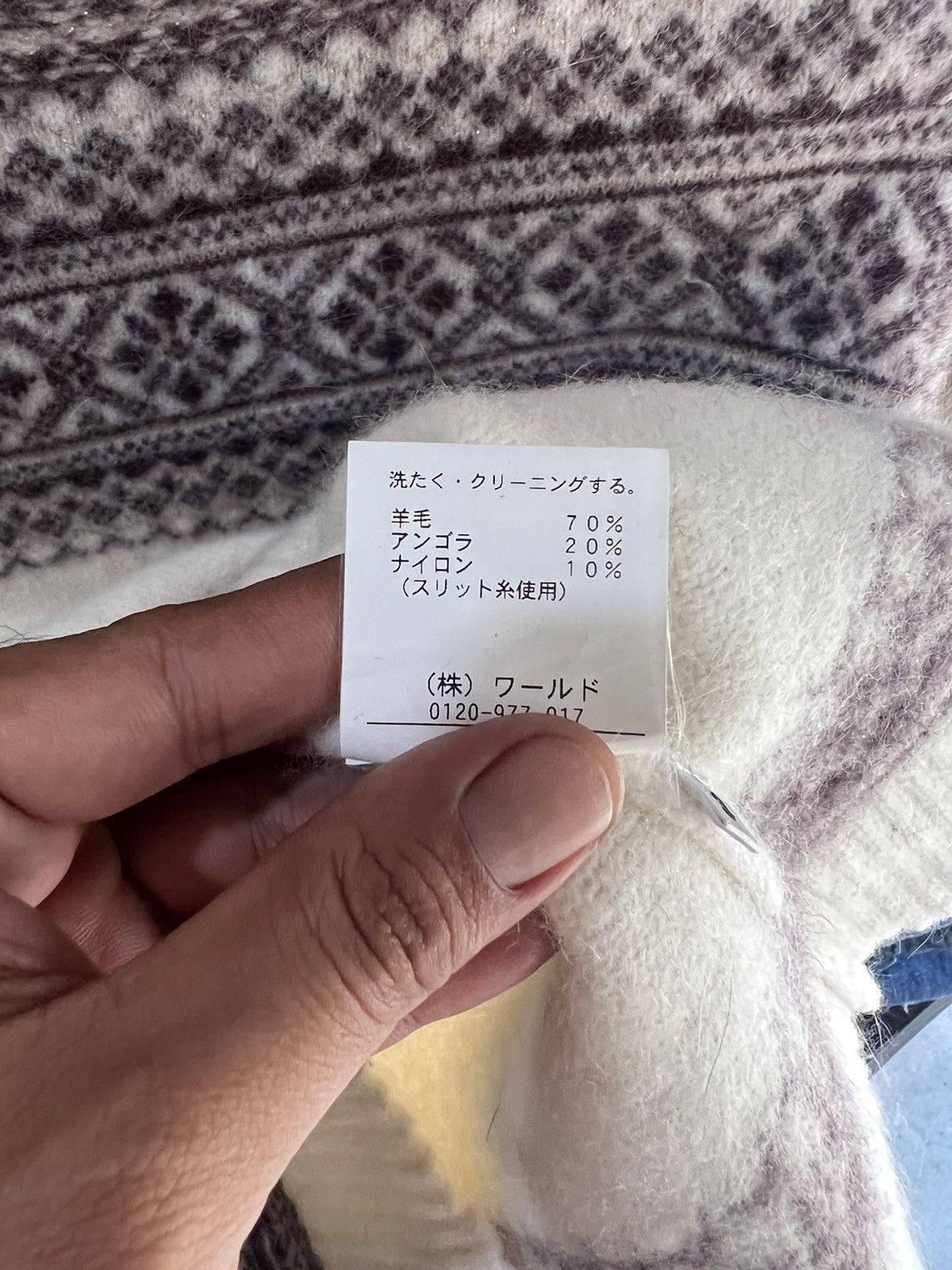 Takeo Kikuchi 🔥Takeo Kikuchi Escape Sweatshirt Size XXS / US 00 / IT 34 - 12 Thumbnail