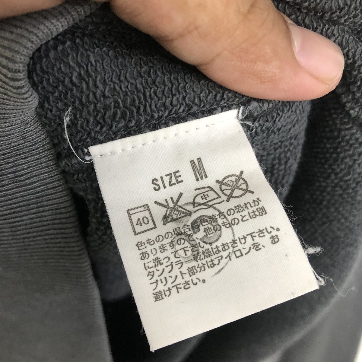 Levi's LEVIS STRAUSS FULL RIDE DEL MAR.CA SWEATSHIRT Size US M / EU 48-50 / 2 - 9 Thumbnail