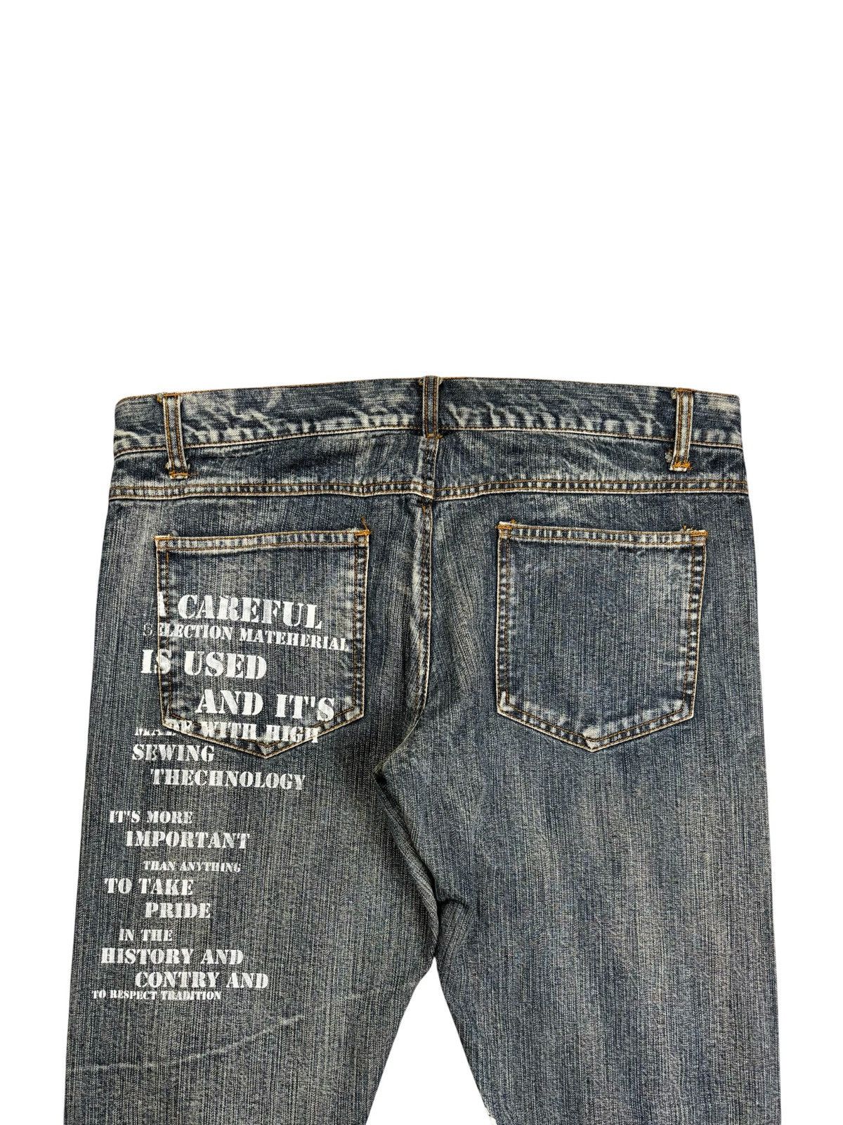 Archive In The Attic - Poem Patchwork Grunge Flared Denim