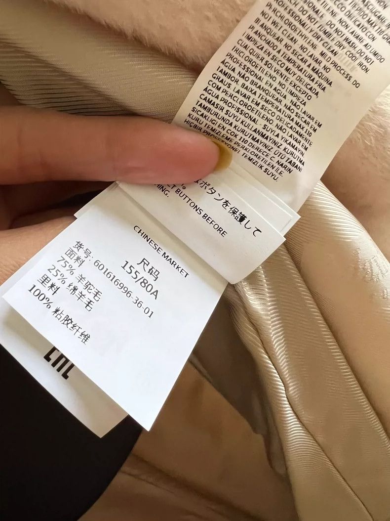 Max Mara Max Mara Cashmere coat Size S / US 4 / IT 40 - 4 Thumbnail