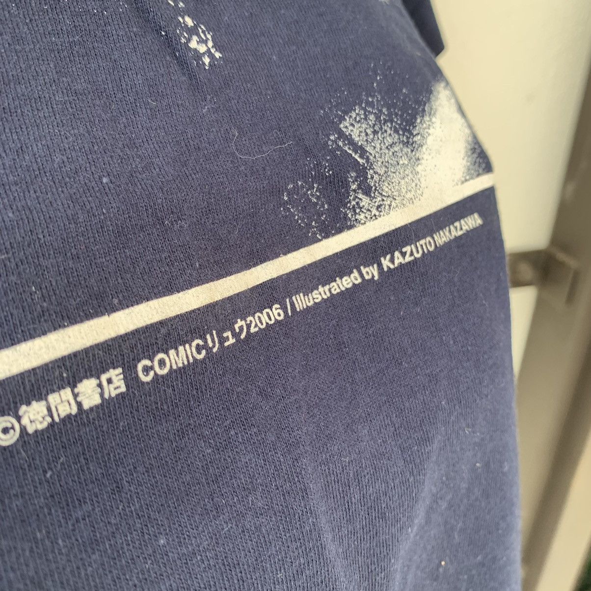 Anime Vintage Y2K Manga Japanese Megazine Comic Ryu Tee Size US L / EU 52-54 / 3 - 3 Thumbnail