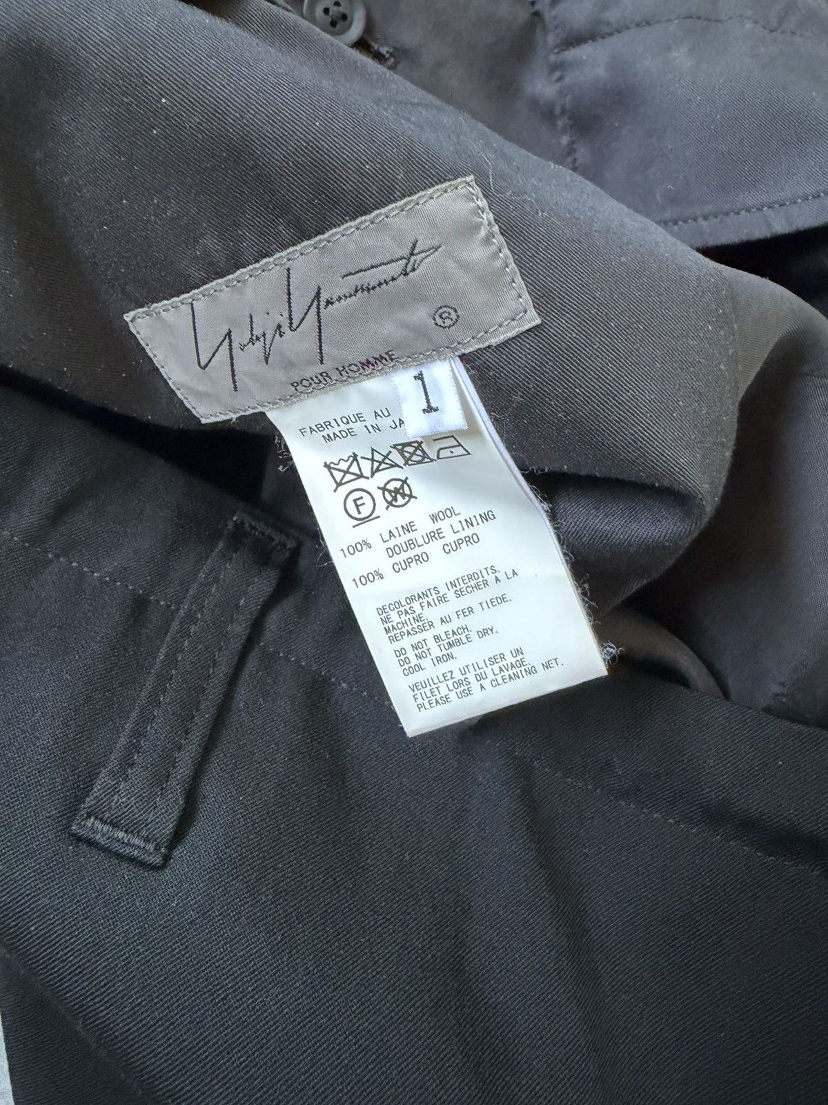 Yohji Yamamoto 19AW Wool Gabardine Drawstring Pants Size US 32 / EU 48 - 4 Thumbnail