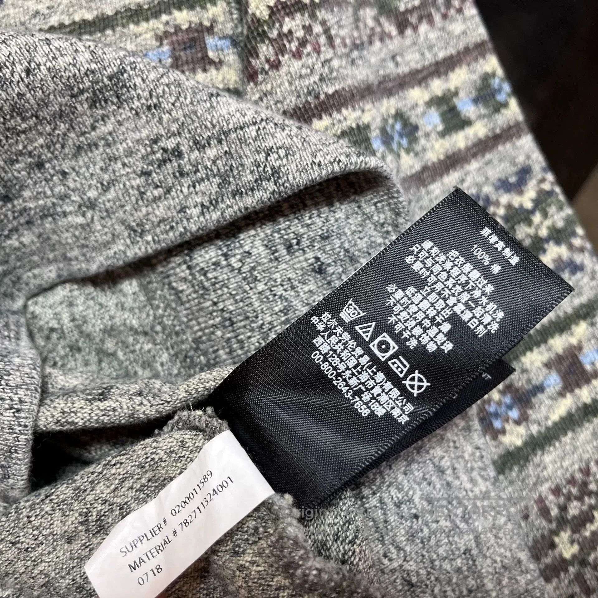 RRL Ralph Lauren Fair Isle Wool Sweater by RRL. Size US S / EU 44-46 / 1 - 5 Thumbnail