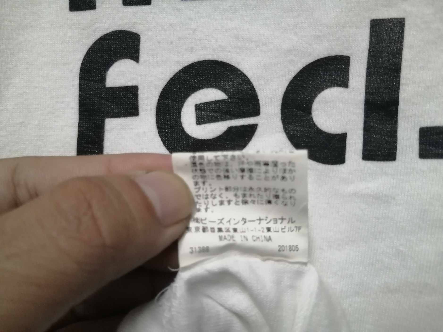 Japanese Brand × MILKFED × Vintage 🔥 Rare 🔥 Milkfed Big Logo Very Rare Size M / US 6-8 / IT 42-44 - 6 Thumbnail