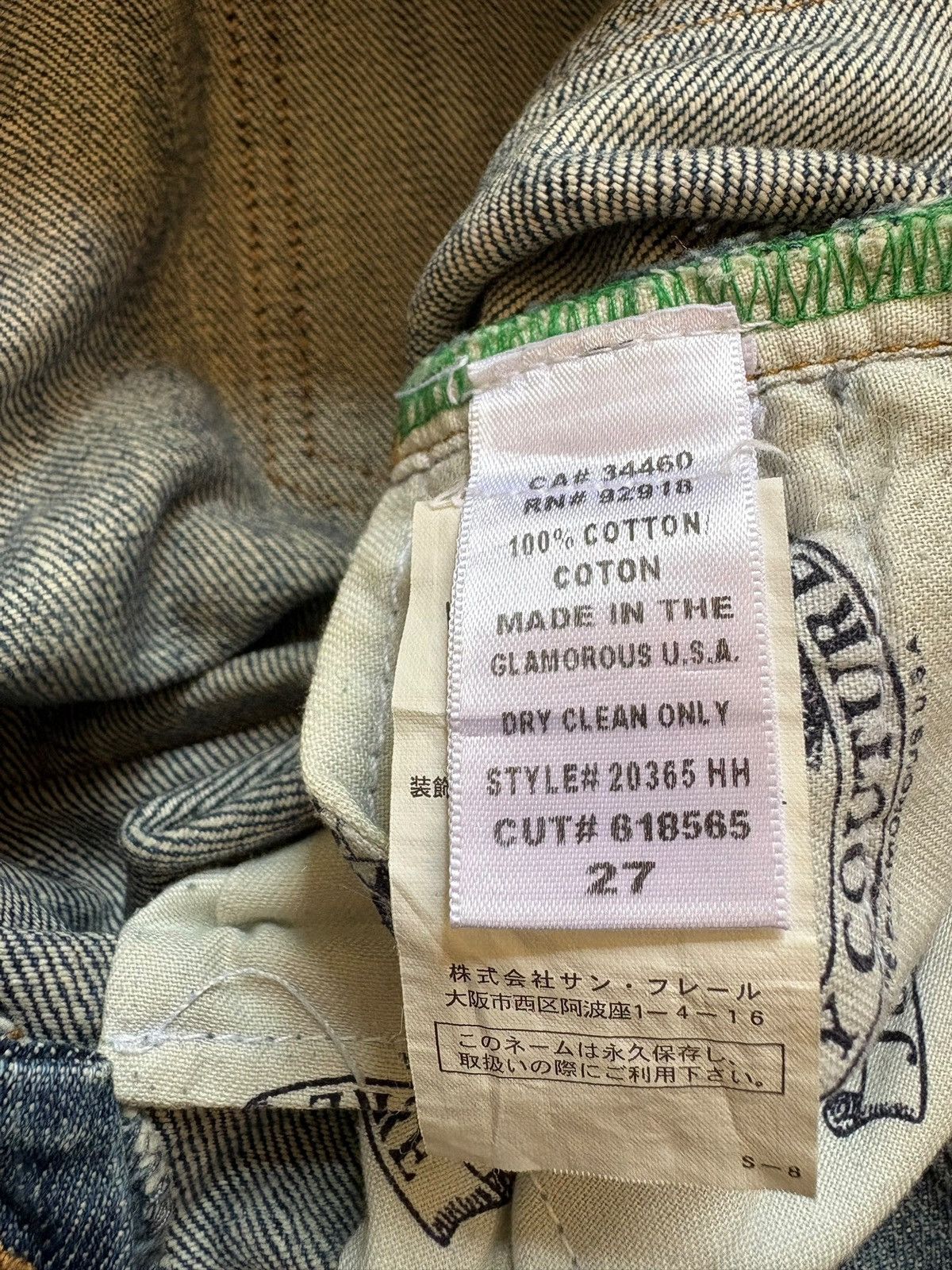 Japanese Brand Vintage Japanese Brand Mud Wash Distressed Bellbottom Jeans Size 31" - 11 Thumbnail