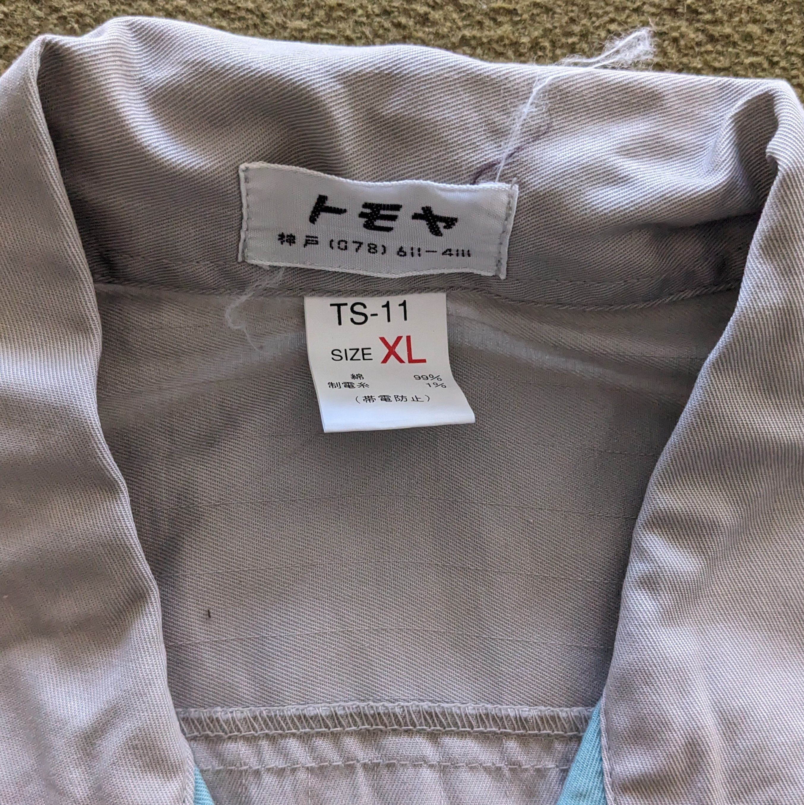 Japanese Brand Vintage KAWASAKI Motorsports Japanese Brand Shirts Size US S / EU 44-46 / 1 - 4 Thumbnail