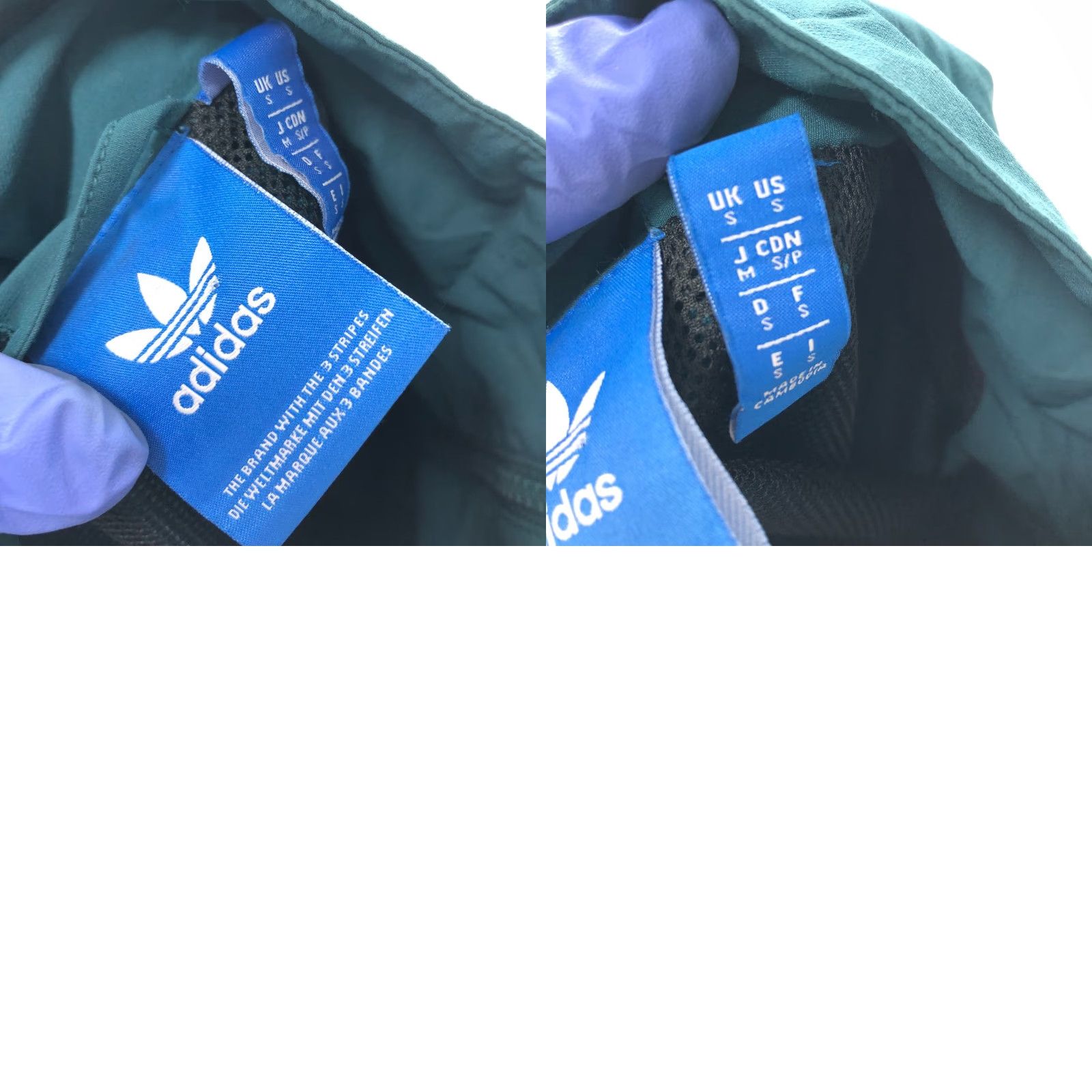 Adidas Adidas Small Retro Style Mens Full Zip Windbreaker Lined Jacket Green Black Size US S / EU 44-46 / 1 - 9 Thumbnail