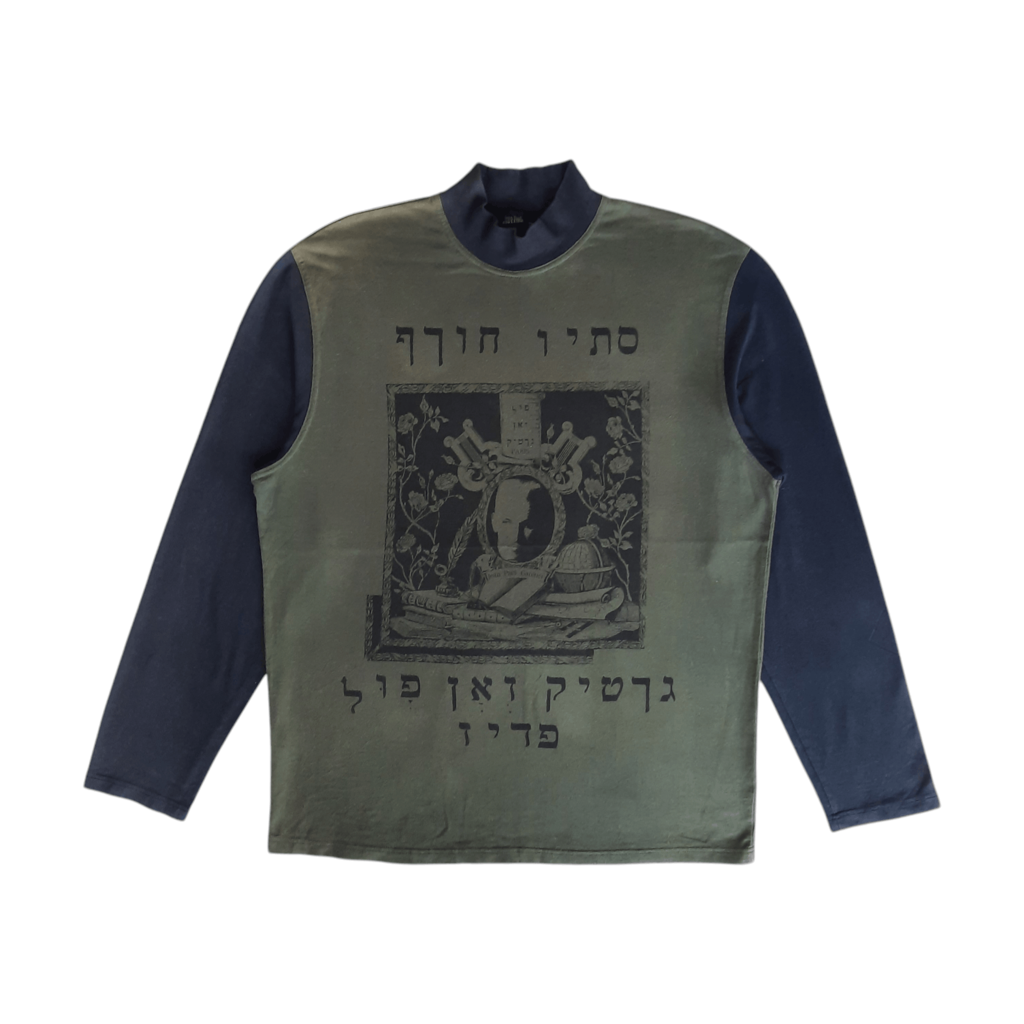 Jean Paul Gaultier 💥 Archived 1993 F/W jgp jean paul gaultier jewish culture Size US L / EU 52-54 / 3 - 1 Thumbnail