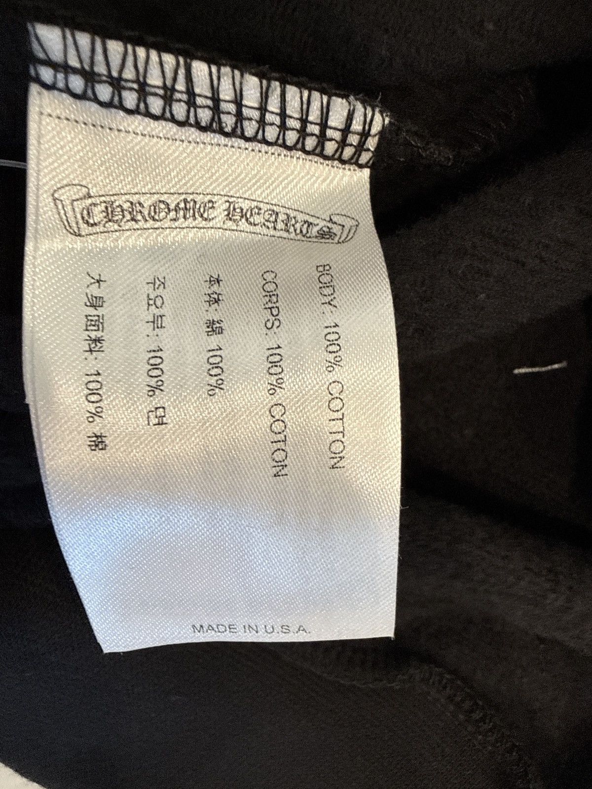 Chrome Hearts Chrome Hearts Foil Hoodie Size US M / EU 48-50 / 2 - 5 Thumbnail