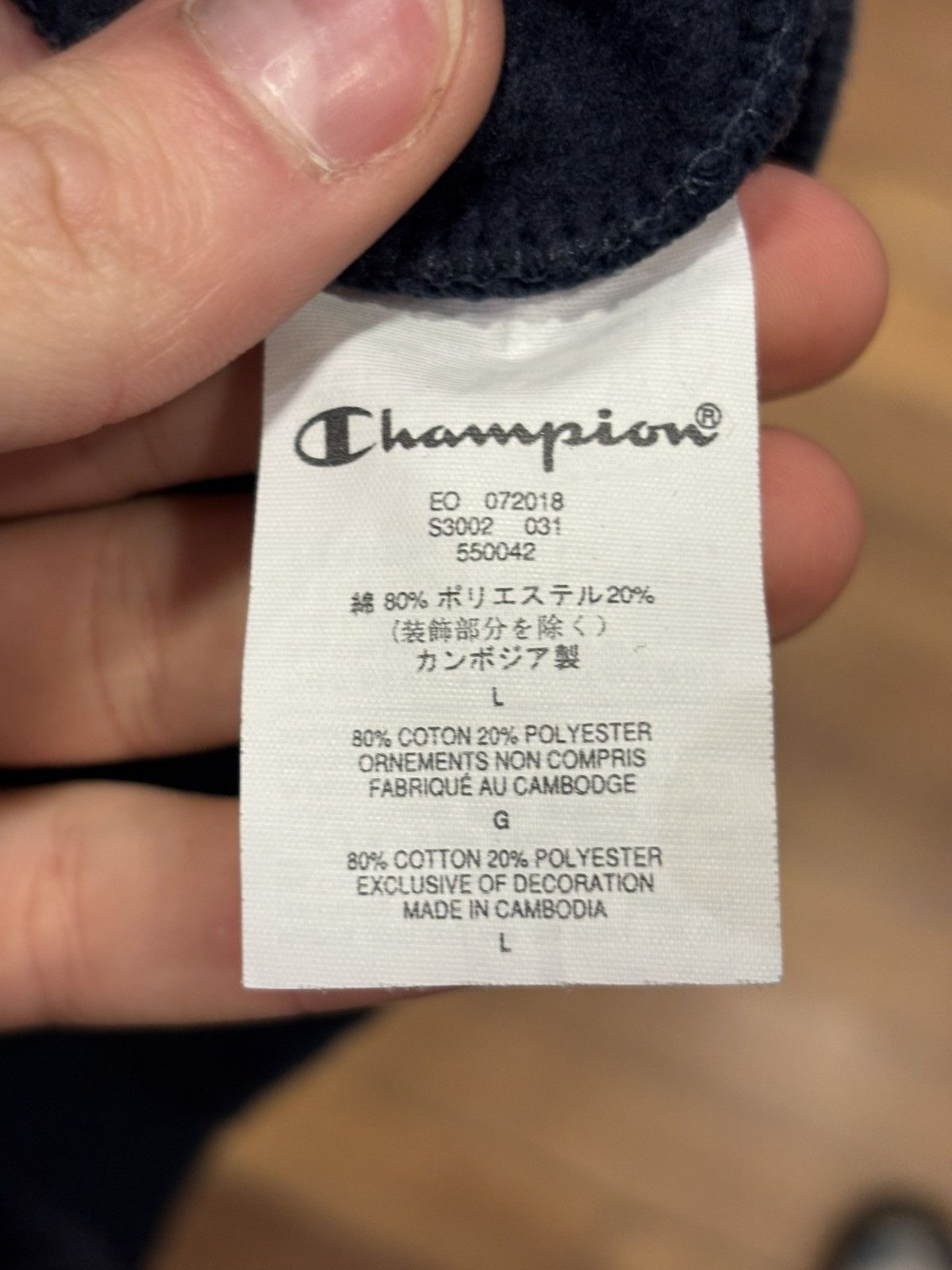 Champion × Supreme Supreme x Champion Hoodie Size US L / EU 52-54 / 3 - 5 Thumbnail