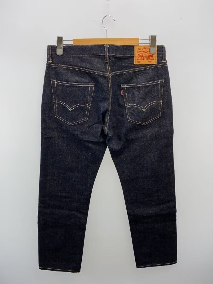 Junya Watanabe × Levi's Hybrid Denim Size US 34 / EU 50 - 2 Thumbnail