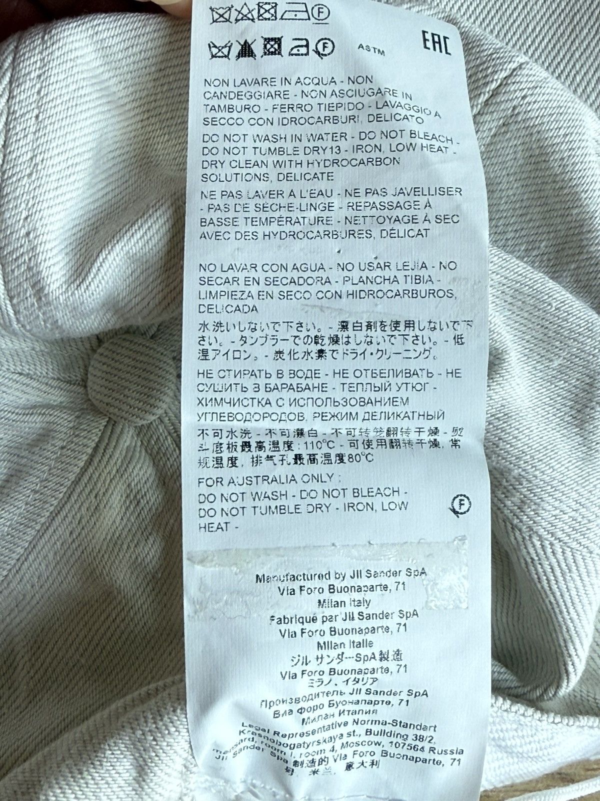 Jil Sander Jil Sander Denim Ivory Cap Size ONE SIZE - 7 Thumbnail
