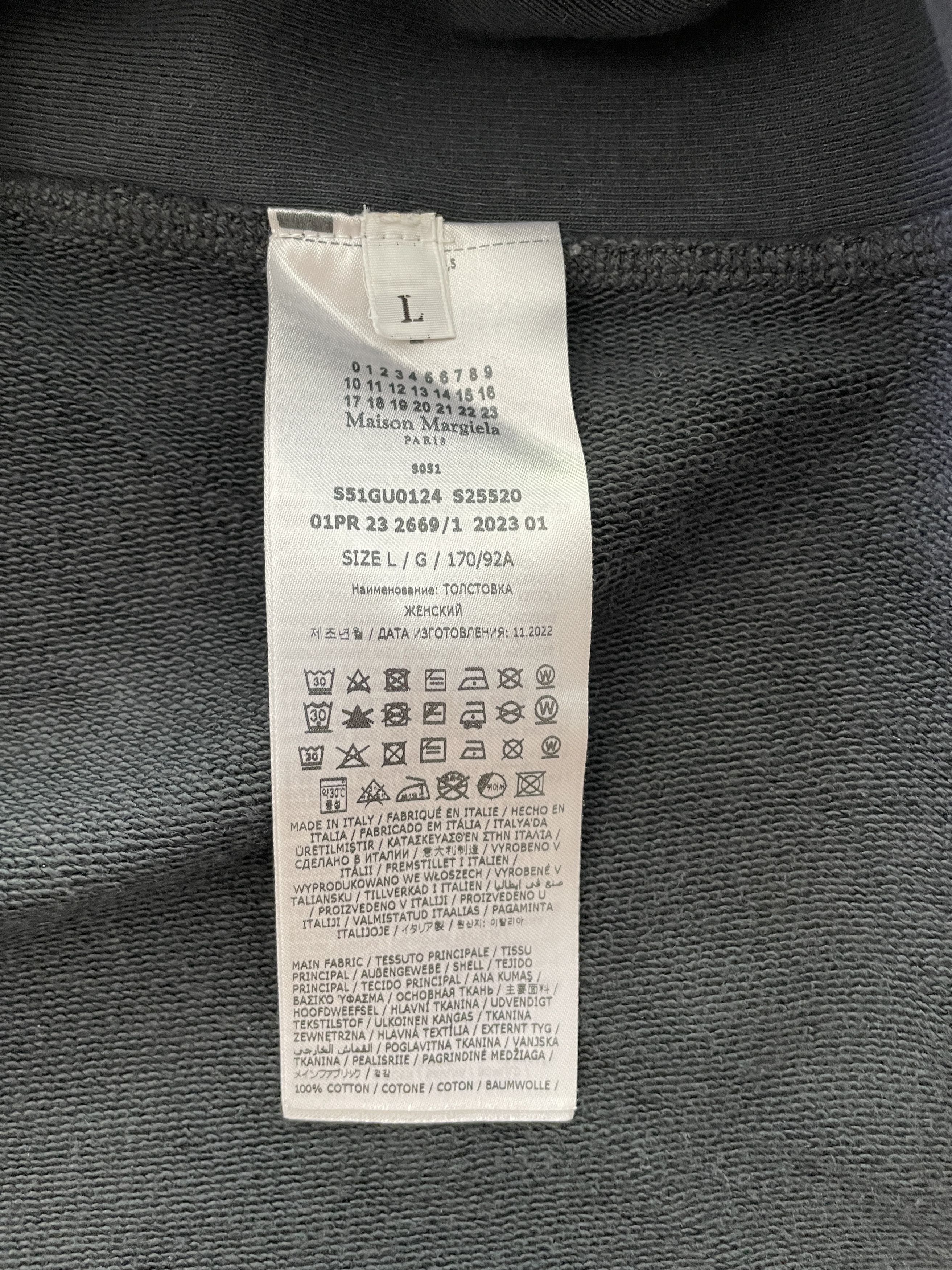 Maison Margiela Distressed and faded hoodie with margiela lace belt as cord Size US L / EU 52-54 / 3 - 5 Thumbnail