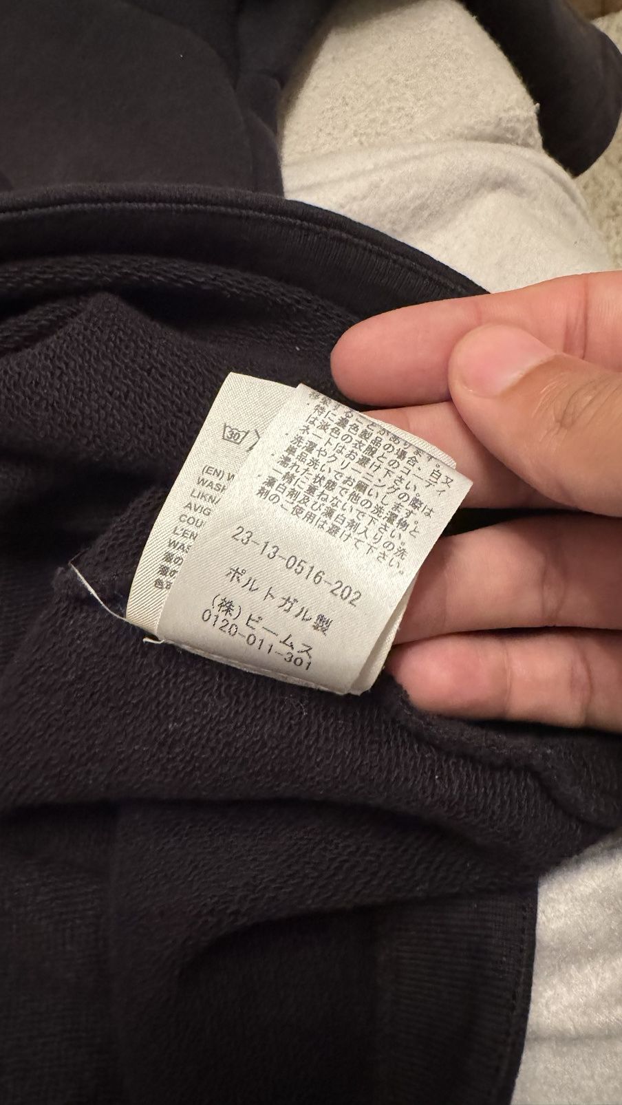 Acne Studios Acne studios Shortsleeve hoodie Size US S / EU 44-46 / 1 - 6 Thumbnail