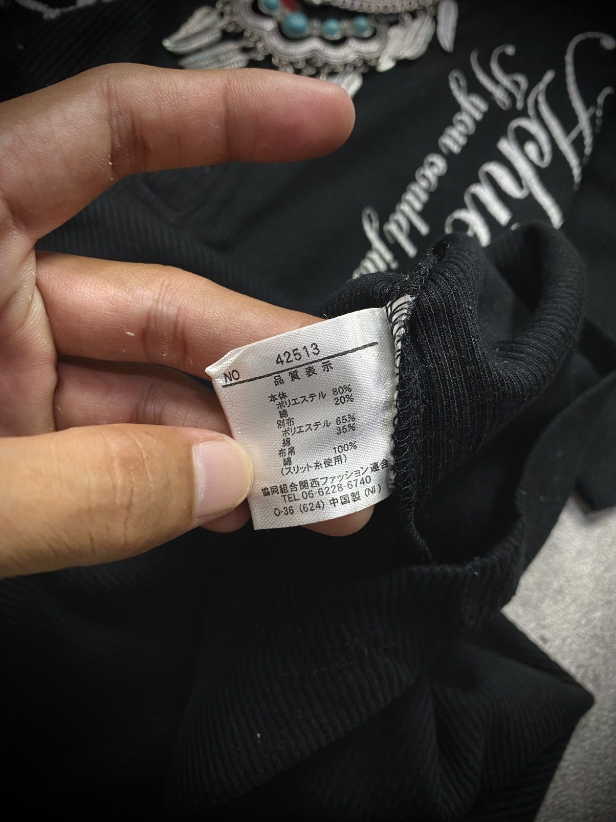 Japanese Brand 00s Mind Games Japanese Poem Punk Tee Size US M / EU 48-50 / 2 - 4 Thumbnail