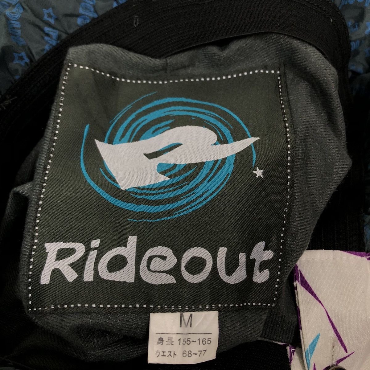 Japanese Brand 🔥Rare Design Vtg Ski Pants Outdoor Rideout Japan Made Size US 28 / EU 44 - 13 Thumbnail