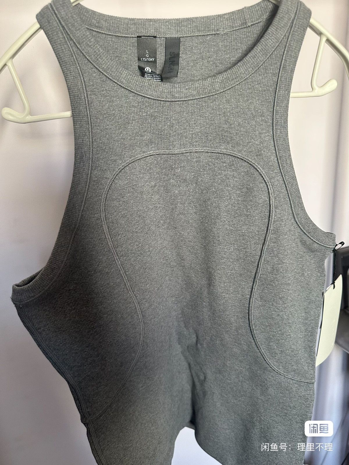 Lululemon Saul Nash Lululemon SLNSH tank top Size US L / EU 52-54 / 3 - 2 Thumbnail