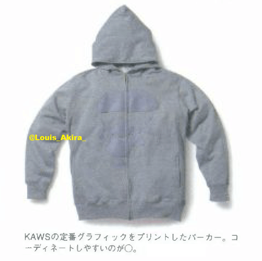 Bape Bape x Kaws Full Zip Hoodie Size US M / EU 48-50 / 2 - 2 Thumbnail