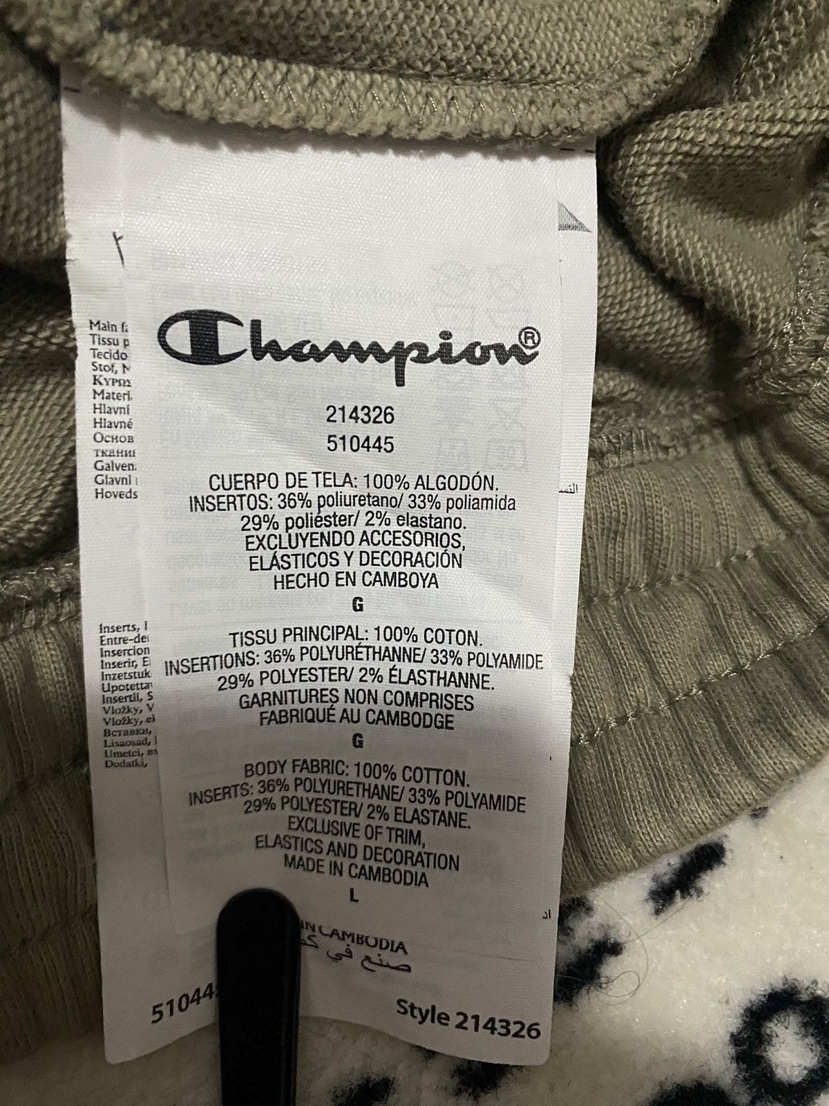 Champion Crewneck champion Size US XL / EU 56 / 4 - 6 Thumbnail