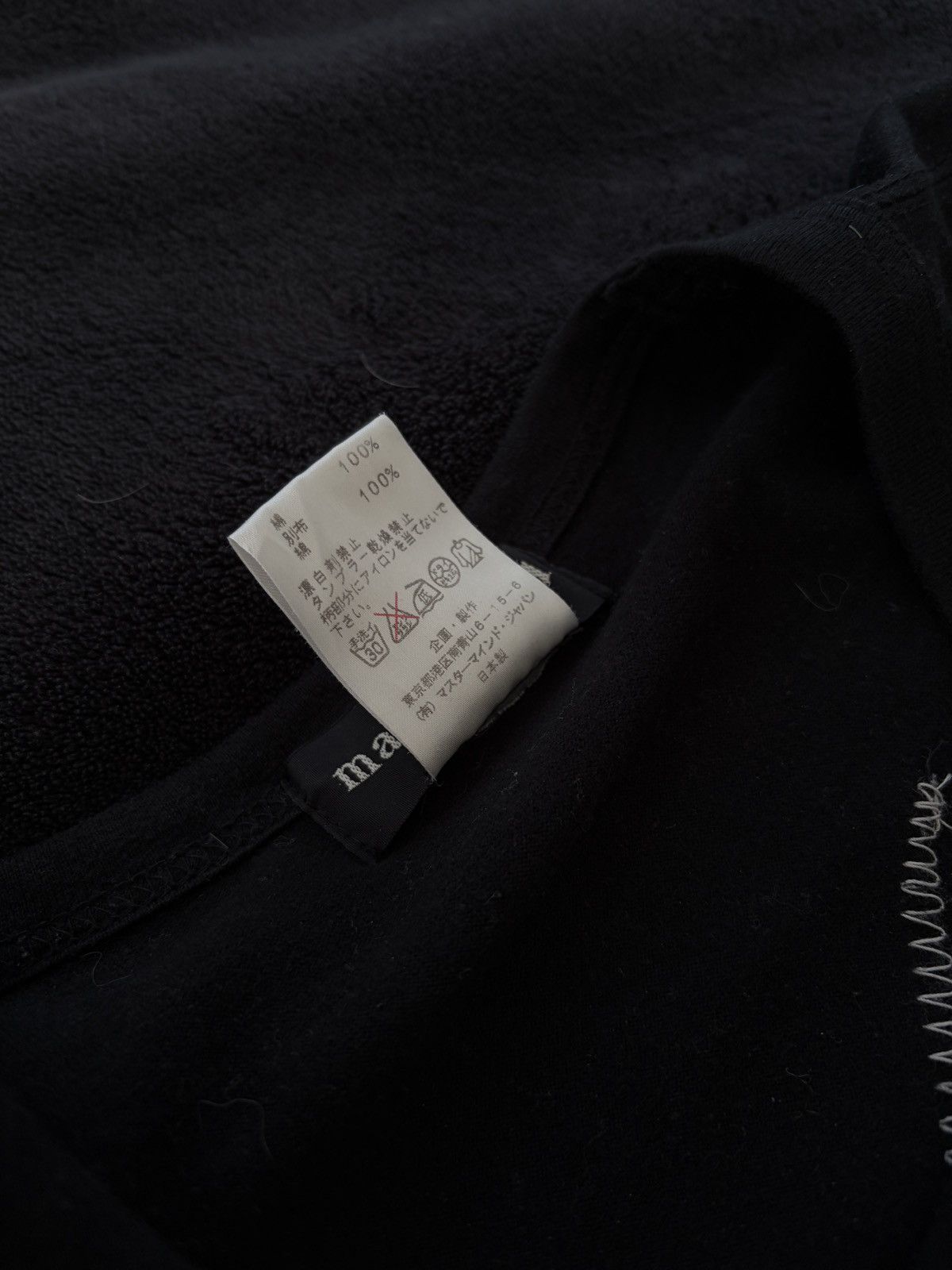 Mastermind Japan Vintage Mastermind Japan skull longsleeve Size US M / EU 48-50 / 2 - 6 Thumbnail