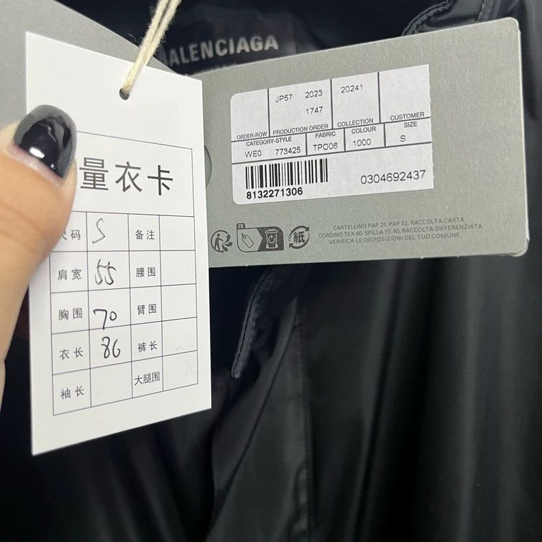 Balenciaga Balenciaga 24 Latest Black Brand logo Printed Round Neck Bu Size US S / EU 44-46 / 1 - 3 Thumbnail