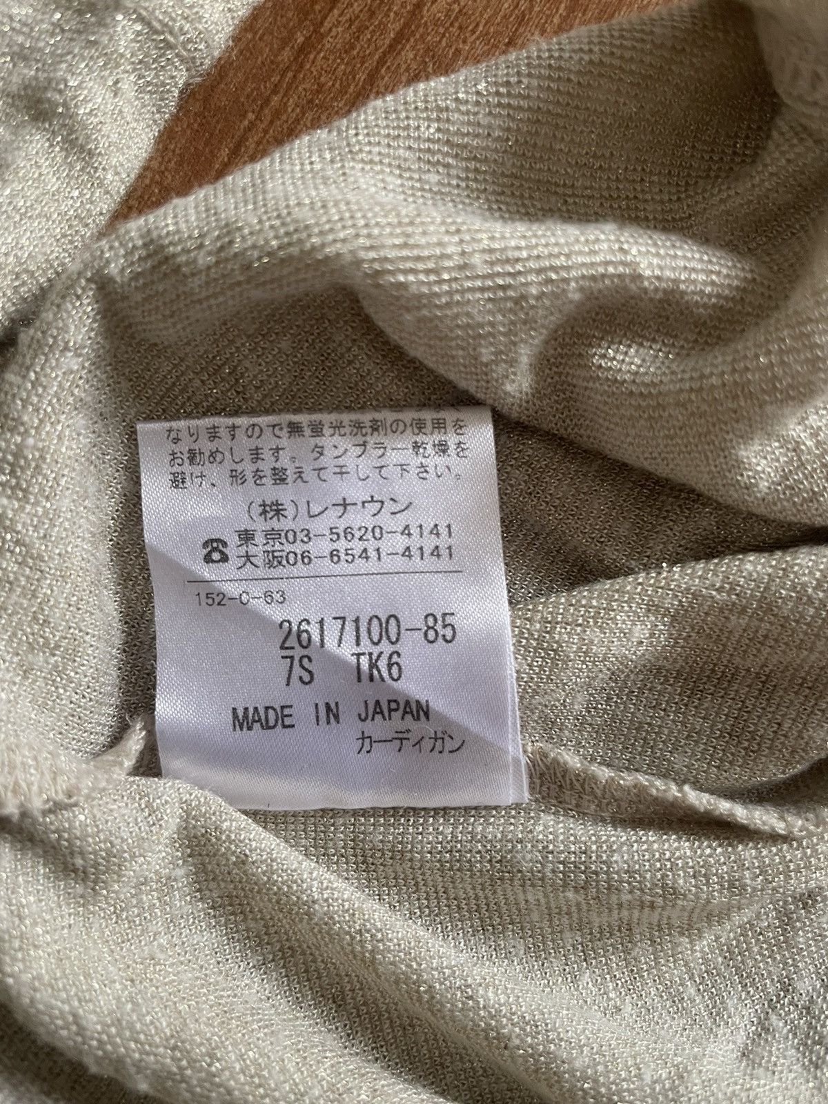 Rebecca Taylor Rebecca Taylor Sweater Size XS / US 0-2 / IT 36-38 - 5 Thumbnail
