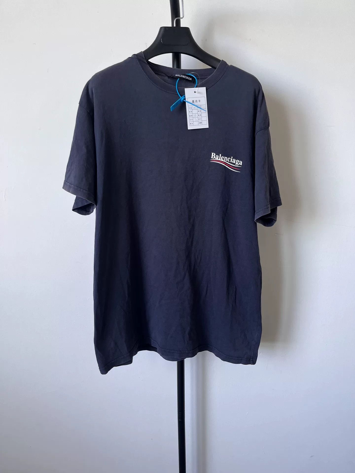 Balenciaga balenciaga logo print short sleeve t-shirt Size US XS / EU 42 / 0 - 1 Thumbnail