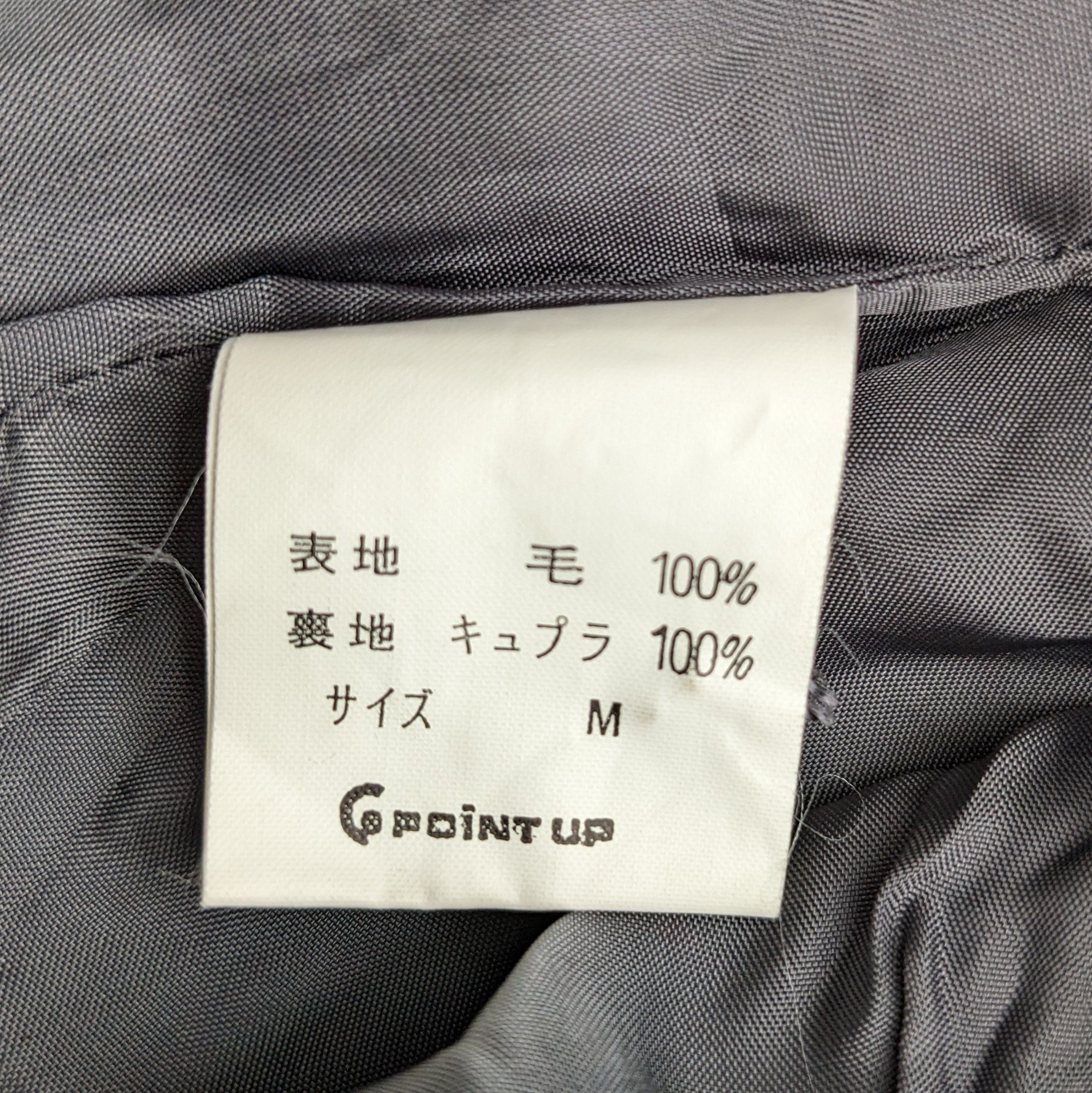 Hai Sporting Gear Vintage HAI SPORTING GEAR X Issey Miyake Shorts Pants Size US 27 - 11 Thumbnail