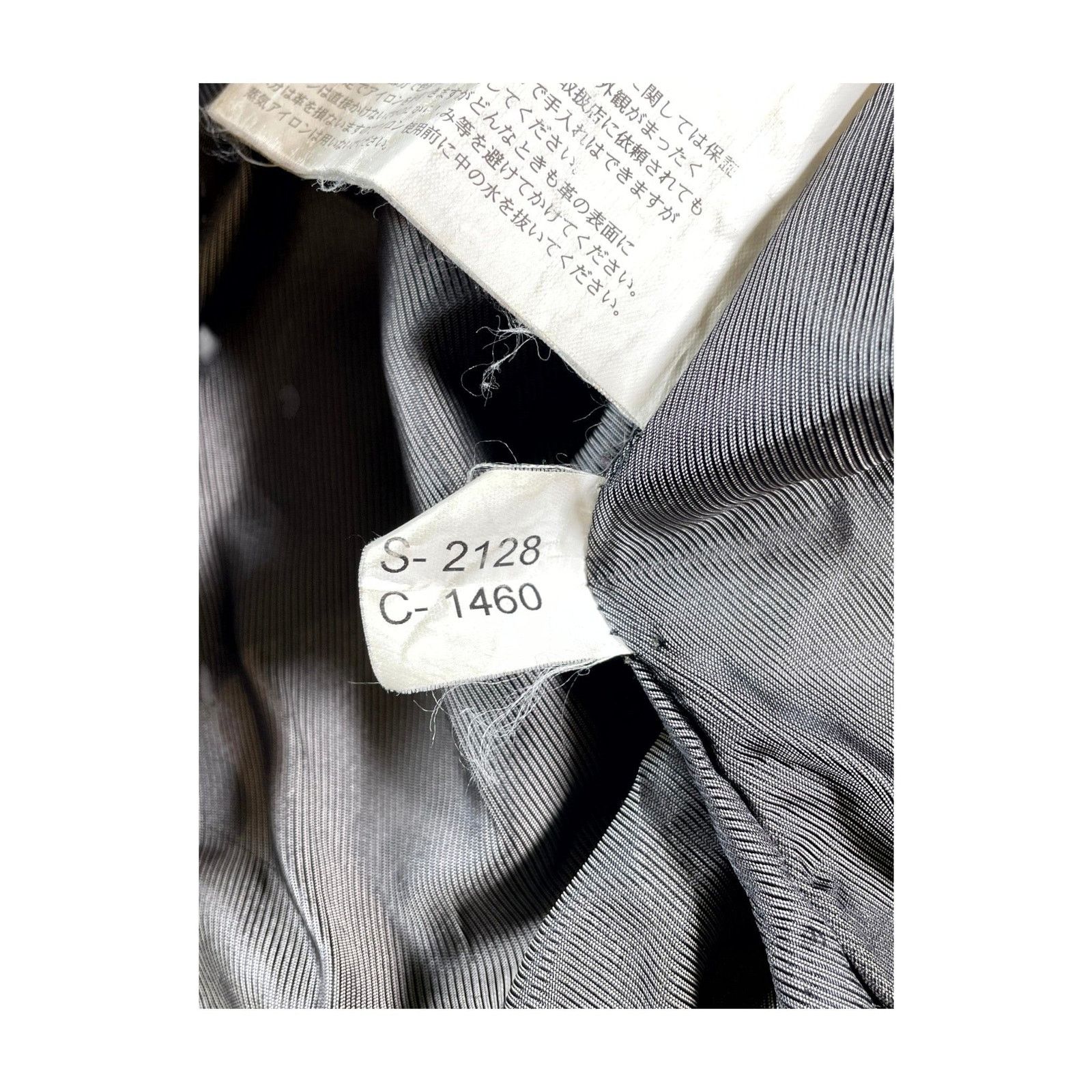 Pelle Pelle Pelle Pelle Vintage Black Bomber Jacket Size US XL / EU 56 / 4 - 8 Thumbnail