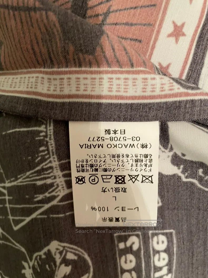Wacko Maria Wacko Maria 20ss rage co-branded shirt Size US L / EU 52-54 / 3 - 5 Thumbnail