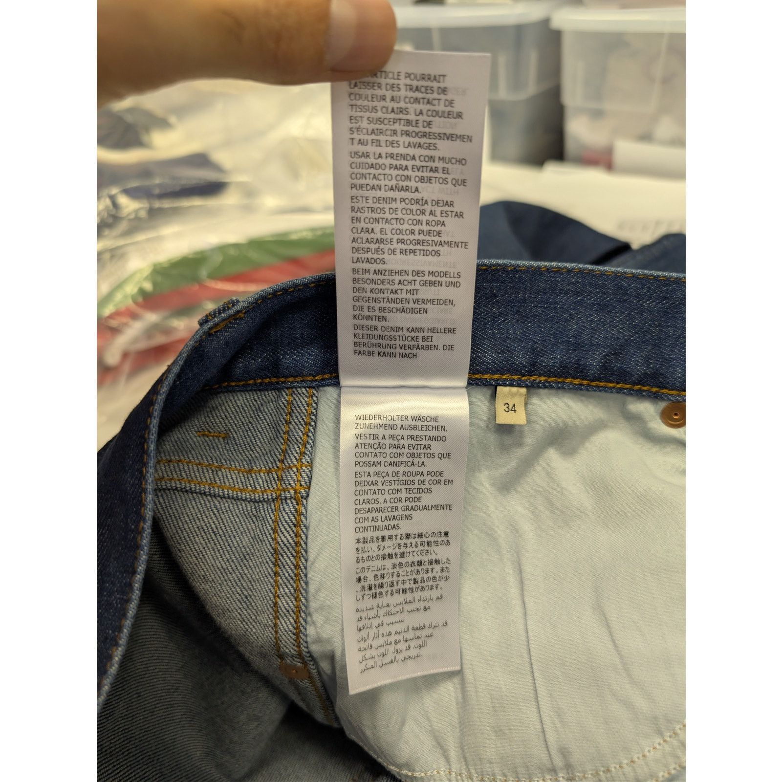 Gucci o1rshd1 Tapered Pant 5 Pocket Washed Stretch Denim Jean Size US 34 / EU 50 - 22 Thumbnail