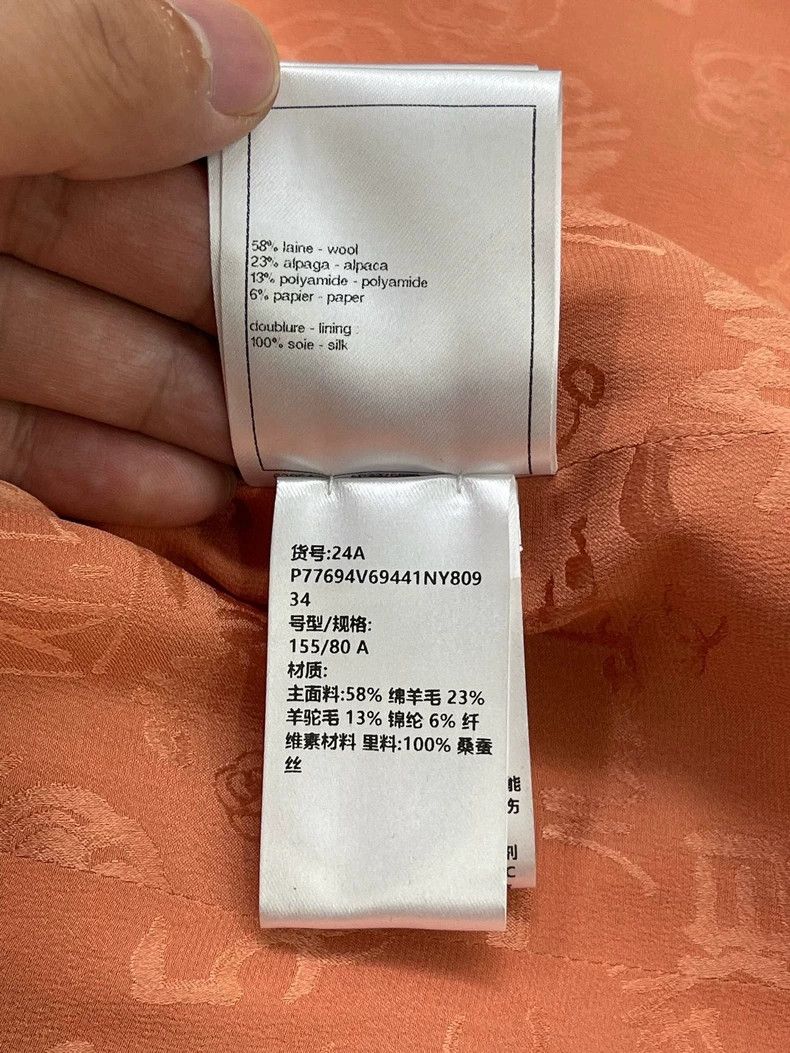 Chanel Chanel 24A Manchester orange soft double-breasted jacket Size XXS / US 00 / IT 34 - 6 Thumbnail