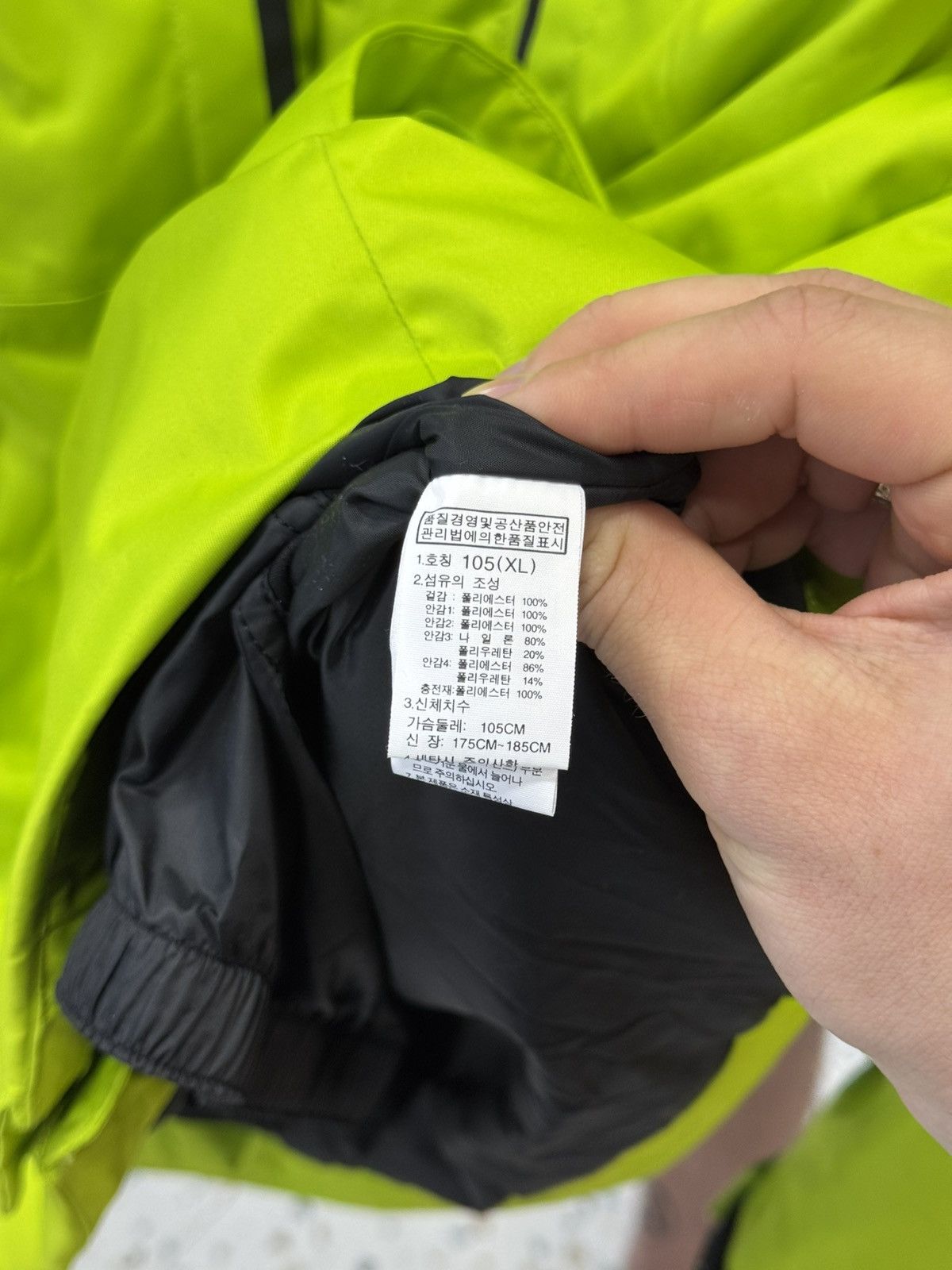 The North Face The North Face Ski Jacket size XL Size US XL / EU 56 / 4 - 23 Thumbnail