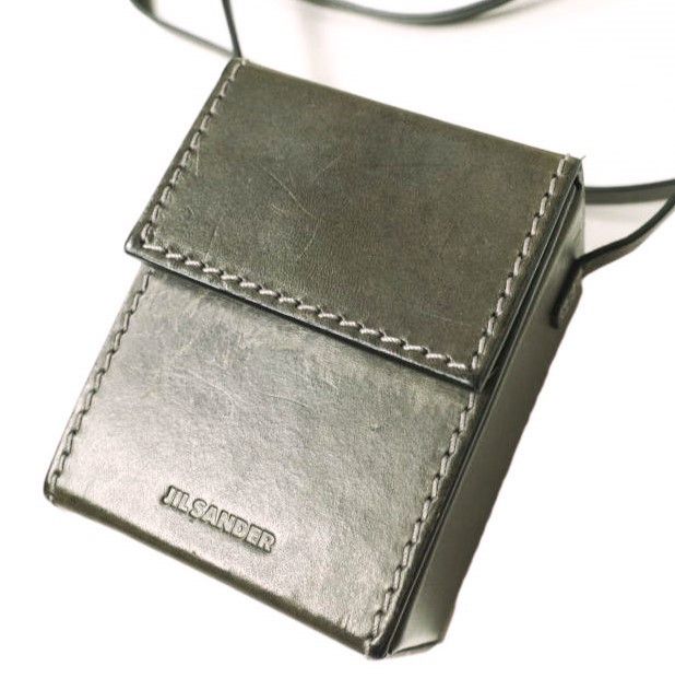 Jil Sander Jil Sander Box Crossbody Leather Shoulder Bag Leather Crossbody Bag in Brown, Women's