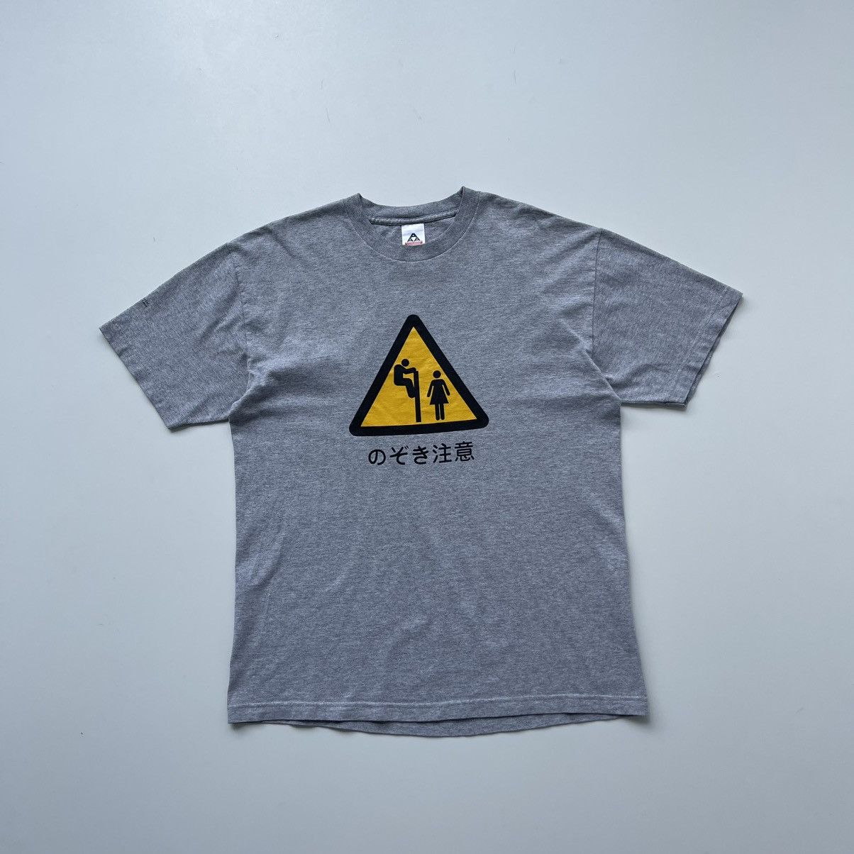 Vintage Vintage Anzu Sayuri Japanese Porn star/Actress tee | Grailed