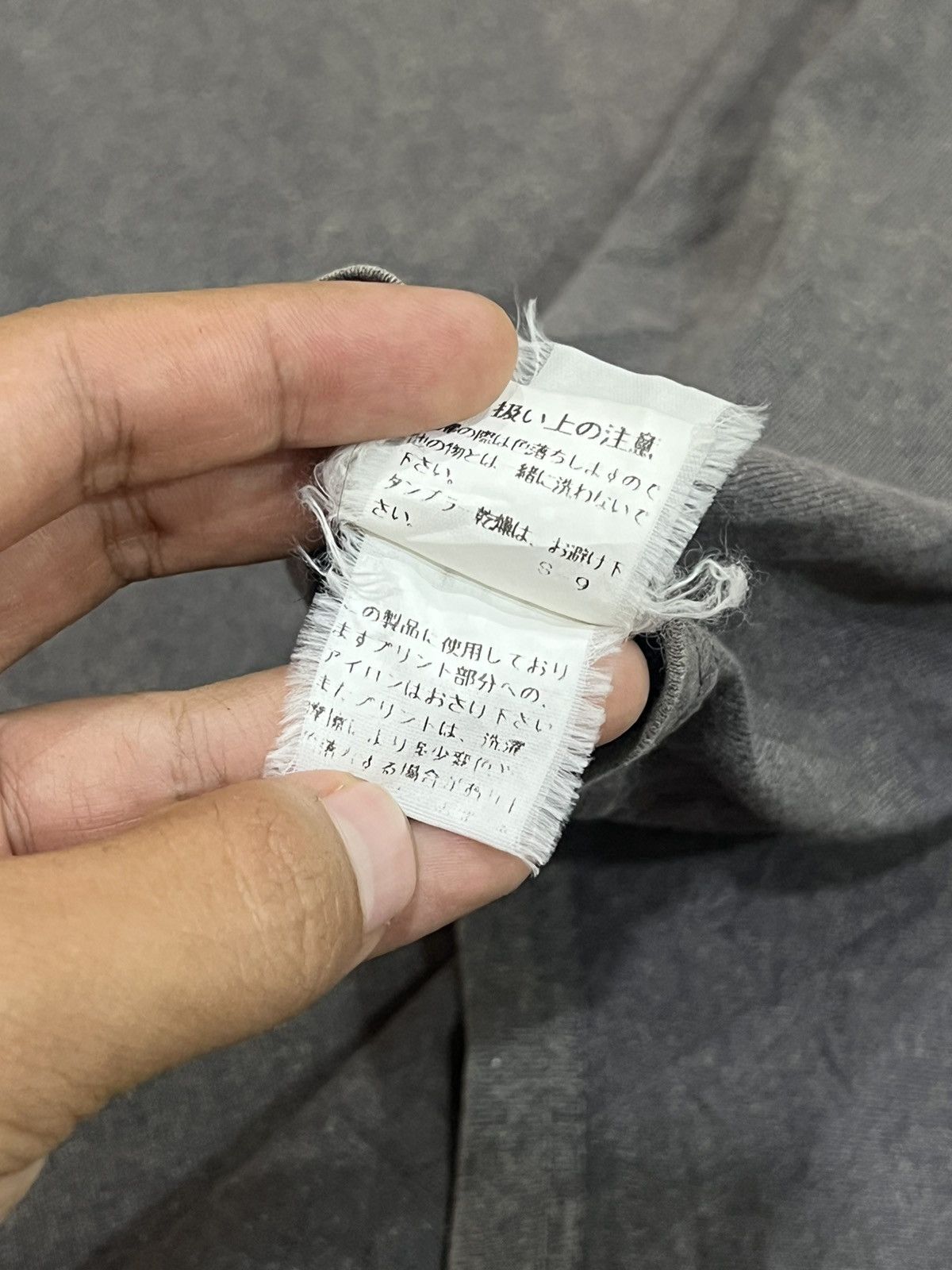 14th Addiction × If Six Was Nine × Tornado Mart Tornado Mart Care ! Consideration ! Sympathy ! Shirt Size US M / EU 48-50 / 2 - 11 Thumbnail