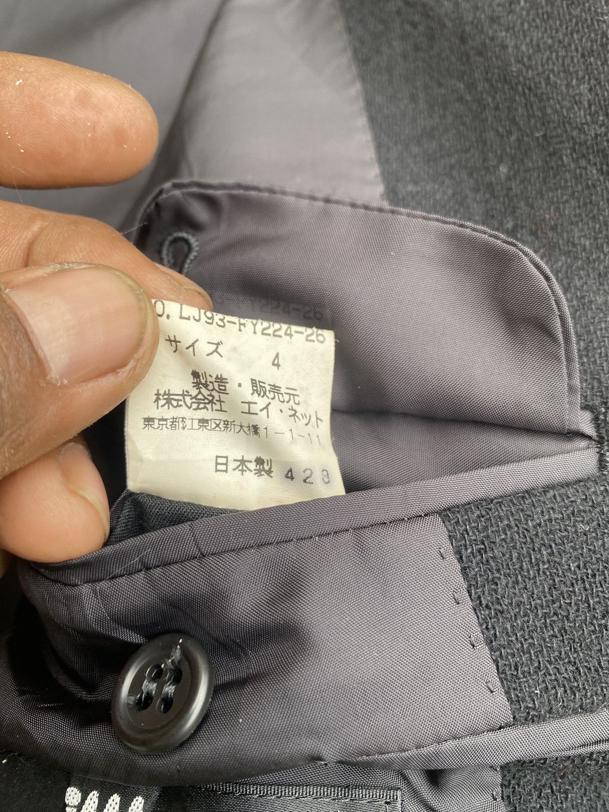 Issey Miyake × Vintage Vintage im product by issey miyake jacket Size US M / EU 48-50 / 2 - 5 Thumbnail