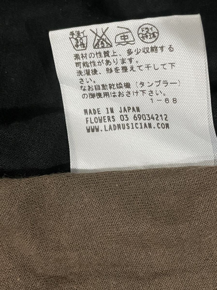 Lad Musician Lad Musician Tshirt Size US M / EU 48-50 / 2 - 4 Thumbnail