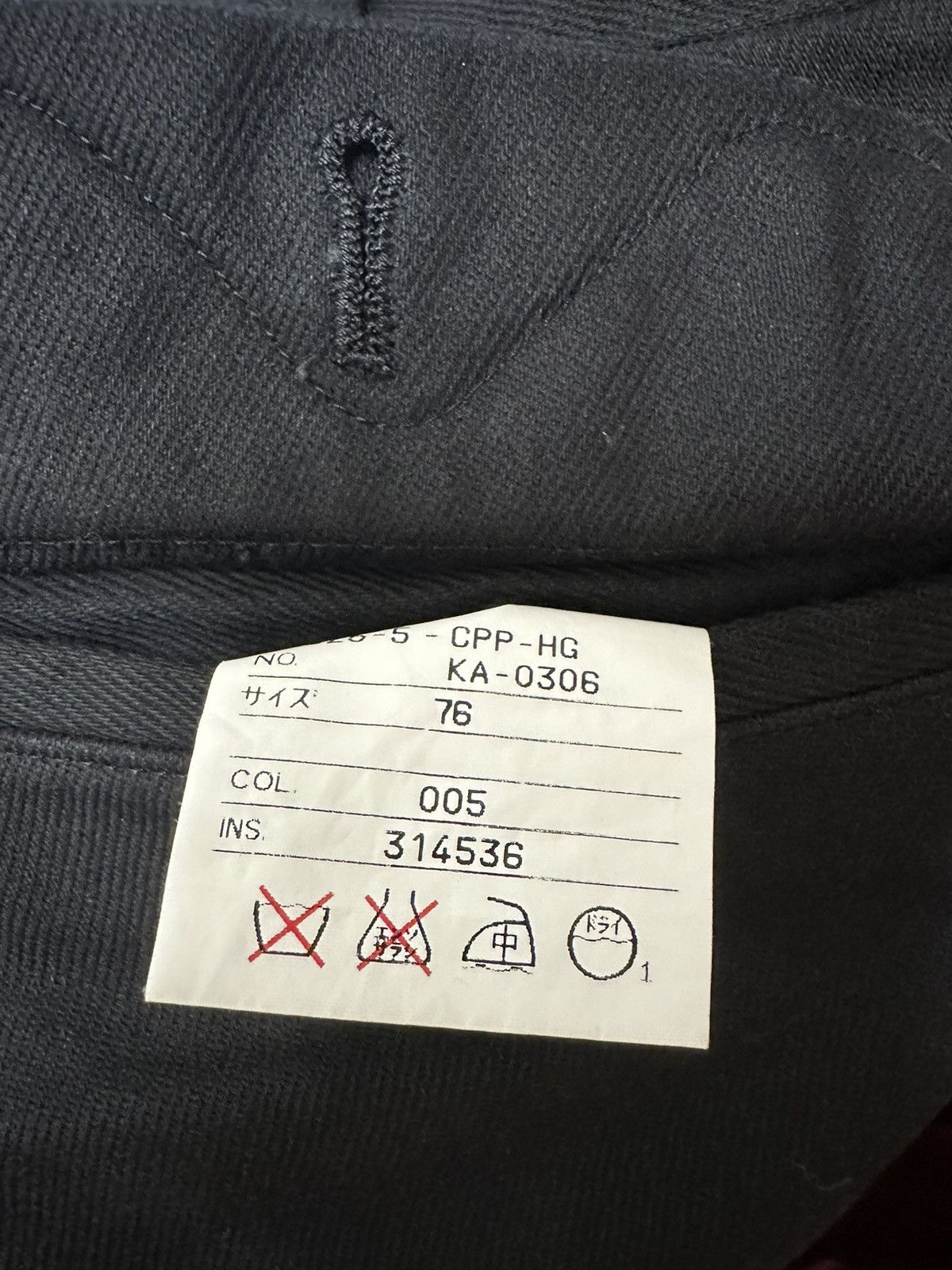 Jean Paul Gaultier Gaultier Homme Objet Tactical Cargo Pants Japan Streetwear Size US 29 - 23 Thumbnail