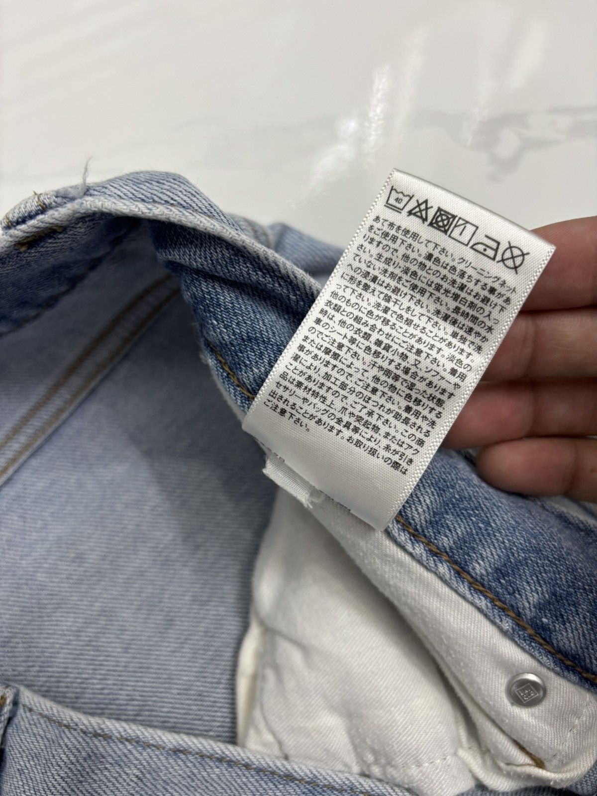 Jean × Undercover × Uniqlo VINTAGE UNIQLO JEAN DISTRESSED DENIM UNDERCOVER STYLE Size US 33 - 11 Thumbnail