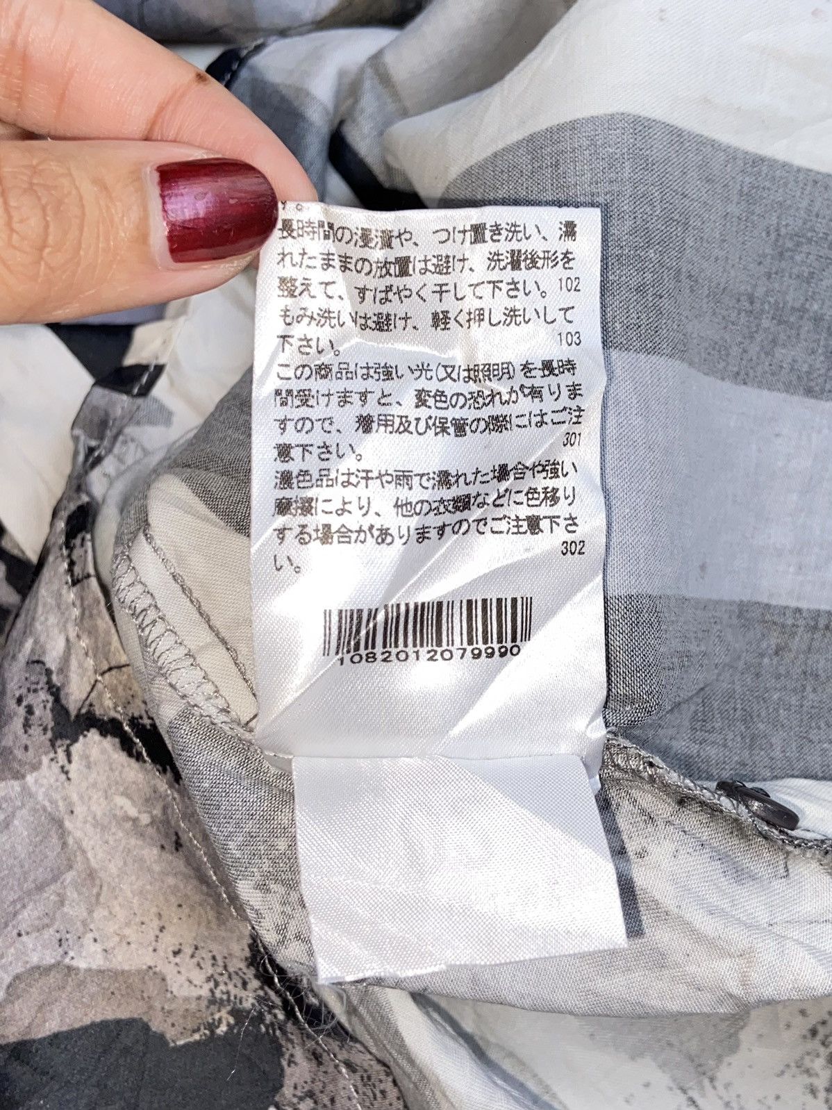 Designer × Japanese Brand NARA CAMICIE Patterned Shirt Size US XS / EU 42 / 0 - 8 Thumbnail