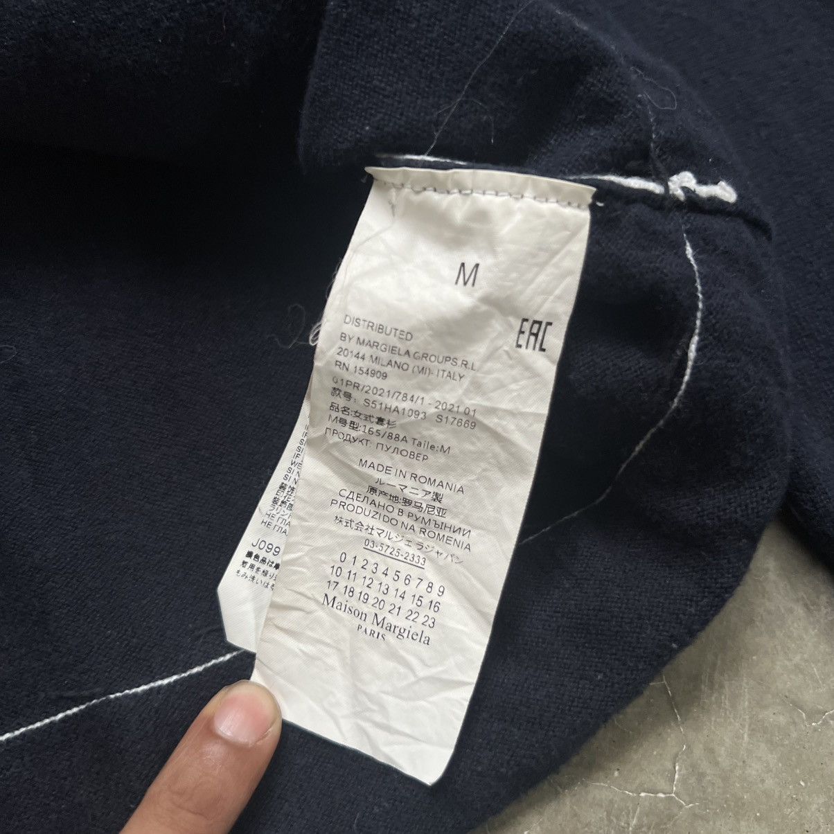 Maison Margiela Maison Margiela Cotton Wool Blend Cardigan Size M / US 6-8 / IT 42-44 - 6 Thumbnail