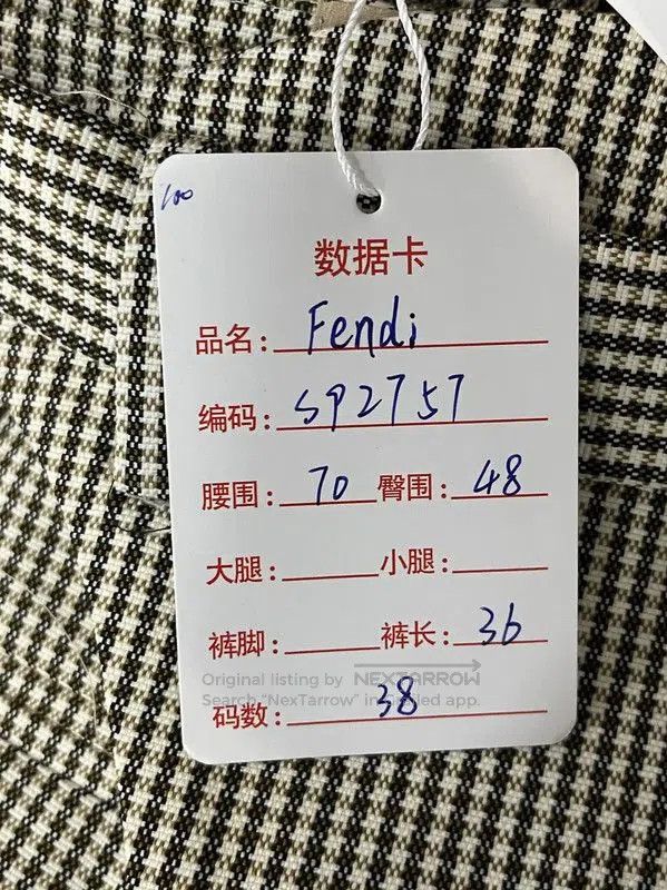 Fendi FENDI Summer Houndstooth Women's Shorts . Size 28" / US 6 / IT 42 - 8 Thumbnail