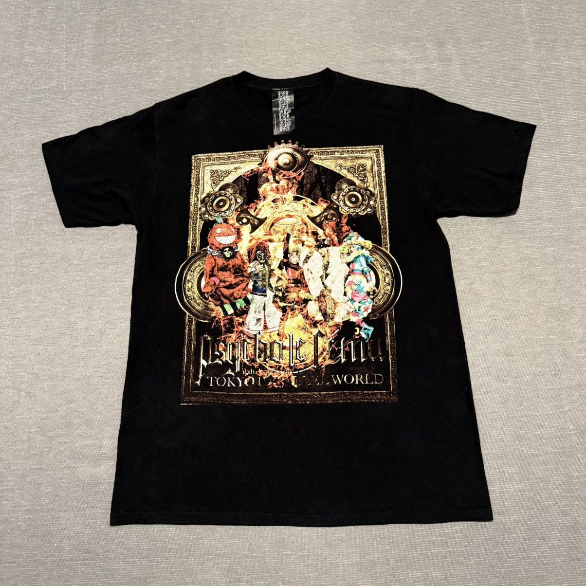 Other Psycho Le Cemu Official Merchandise Size US M / EU 48-50 / 2 - 1 Thumbnail